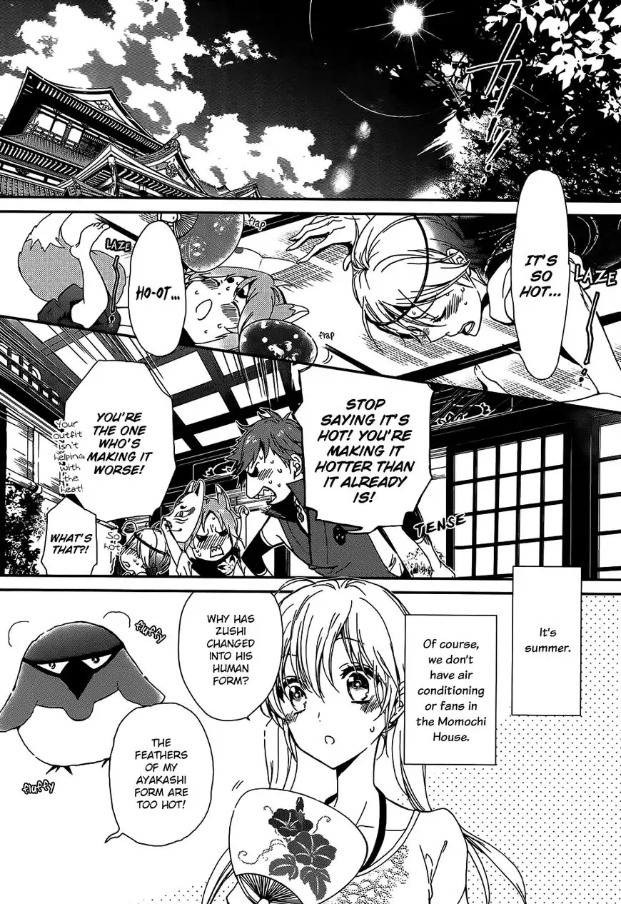 Momochi-san Chi no Ayakashi Ouji Chapter 16 9